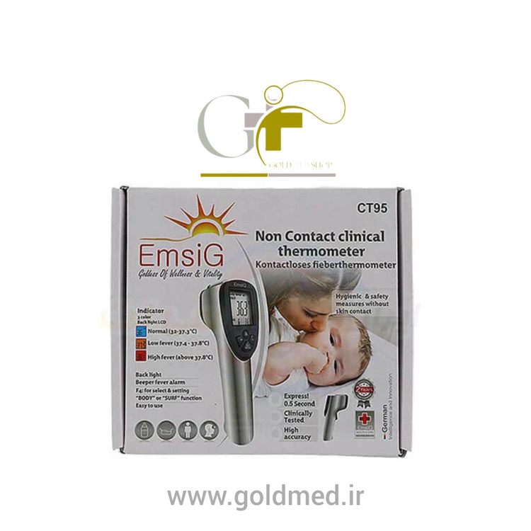 تب سنج دیجیتالی امسیگ مدل CT95